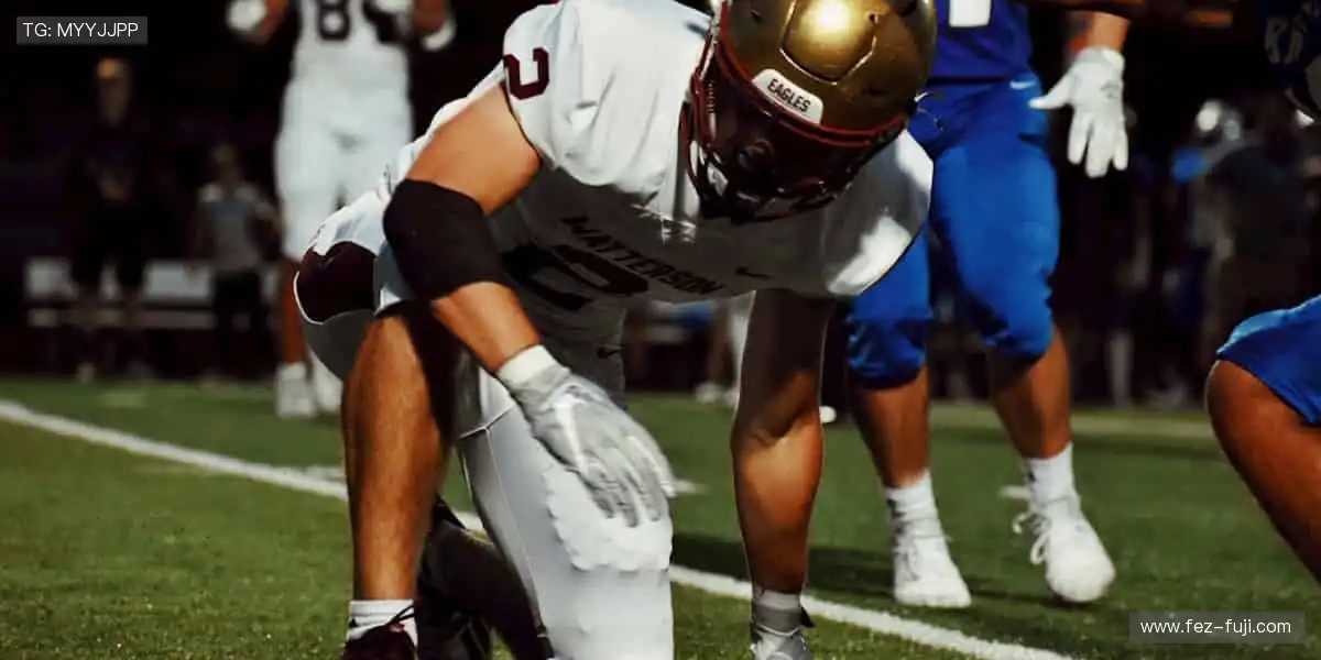 🎯球迷专属，正品周边一键直达！👕